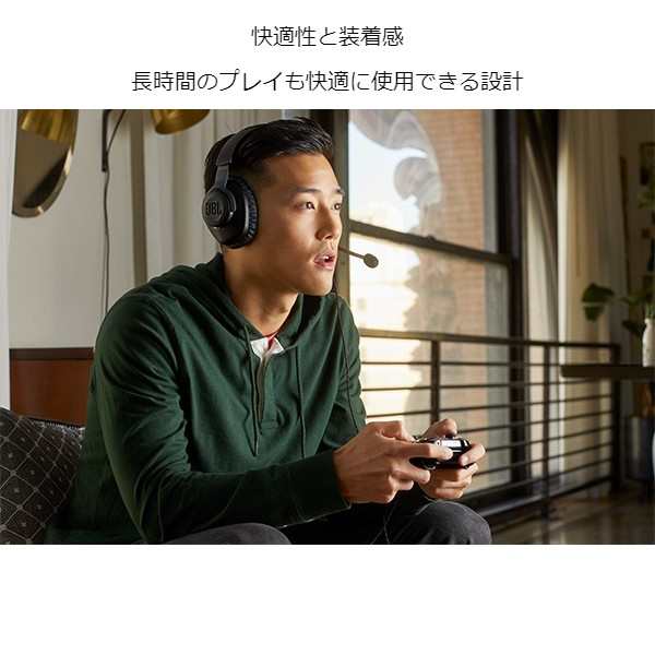 【数量限定】JBL QUANTUM 100 ゲーミングヘッドセット/ヘッドホン/